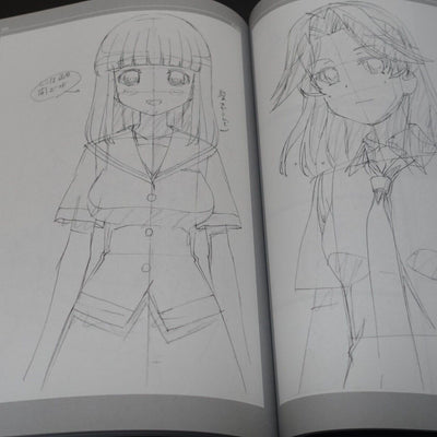 Masakatsu Sasaki Animation Key Frame Art Work Book 7 - Saki - 212page 