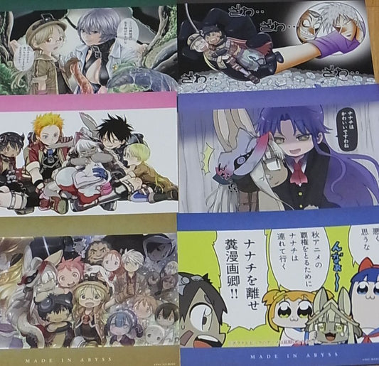 Animation Made in Abyss Special End Card 13 pieces SET 