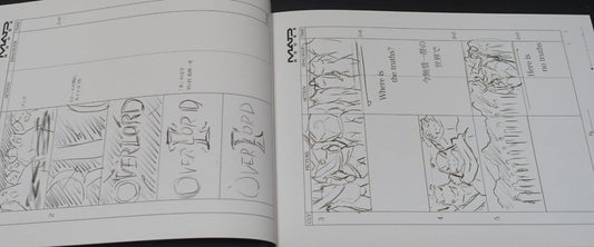 MAD HOUSE Animation Overlord 2 Story Board & Key Frame Art Book 