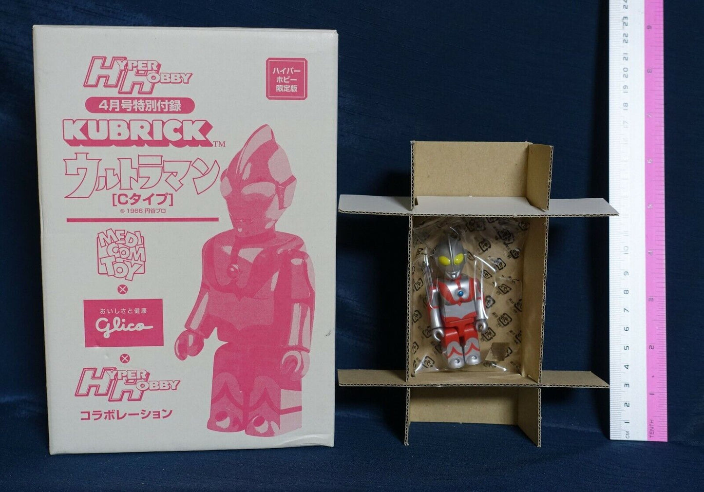 MEDICOM TOY ULTRA MAN KUBRICK FIGURE 