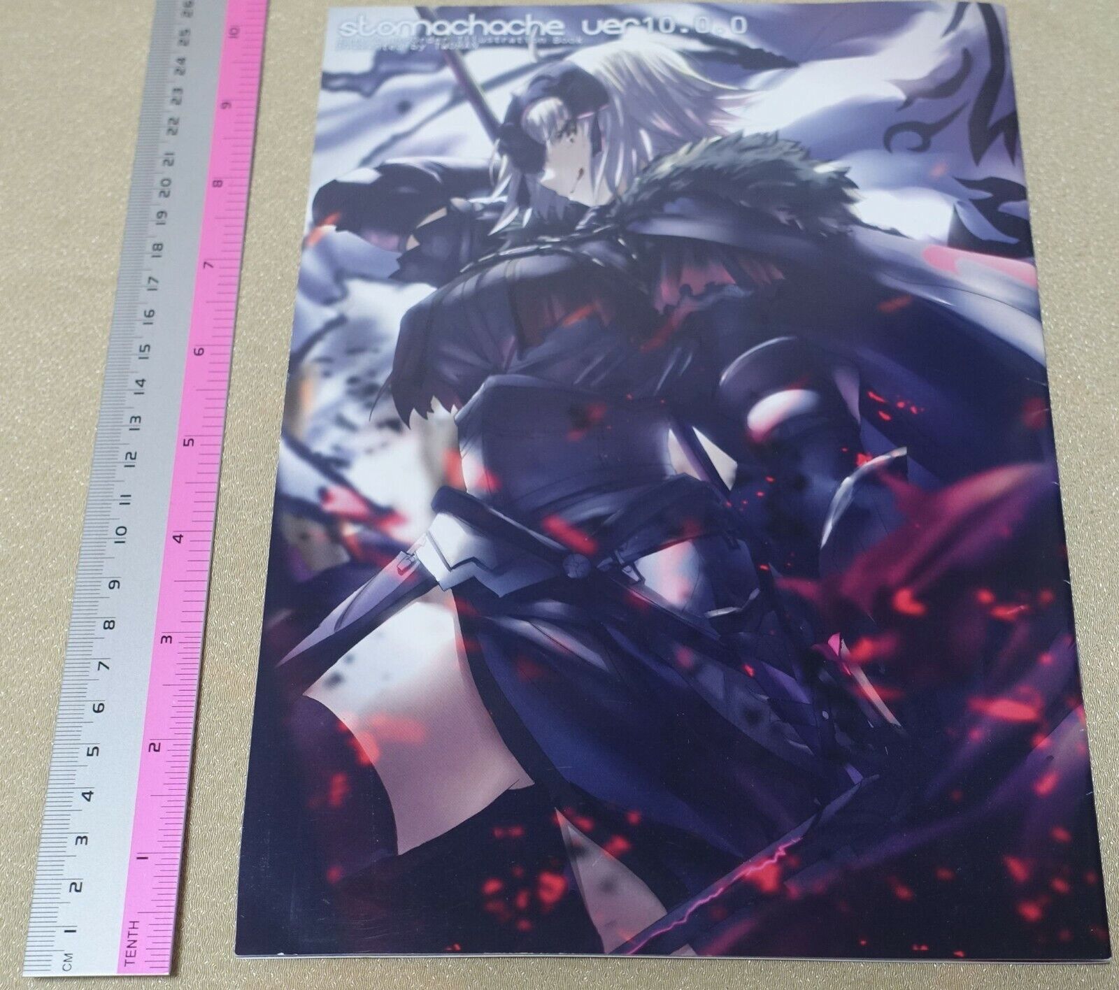 Harai Tei Fate Grand Order FGO Color Fan Art Book stomachache ver 10.0 