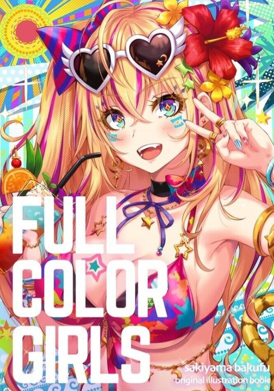 Sakiyamama Original Art Book FULL COLOR GIRLS C102 Pre-order 