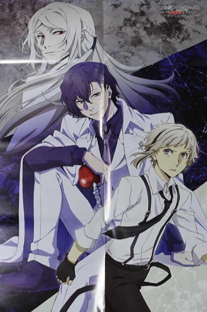 Houseki no Kuni Land of the Lustrous Bungo Stray Dogs Reversible Big Poster 