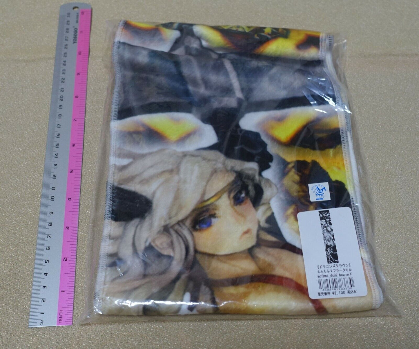 Dragon's Crown Scarf Towel Amazon 110 x 20 cm 