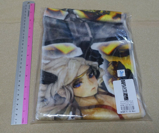 Dragon's Crown Scarf Towel Amazon 110 x 20 cm 