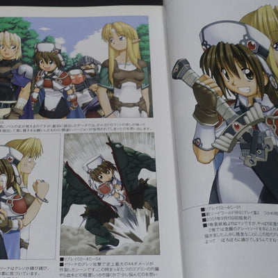 Yoshikadu Hamada SWORD WORLD RPG Illustration Art Work Book GREAT SWORD 