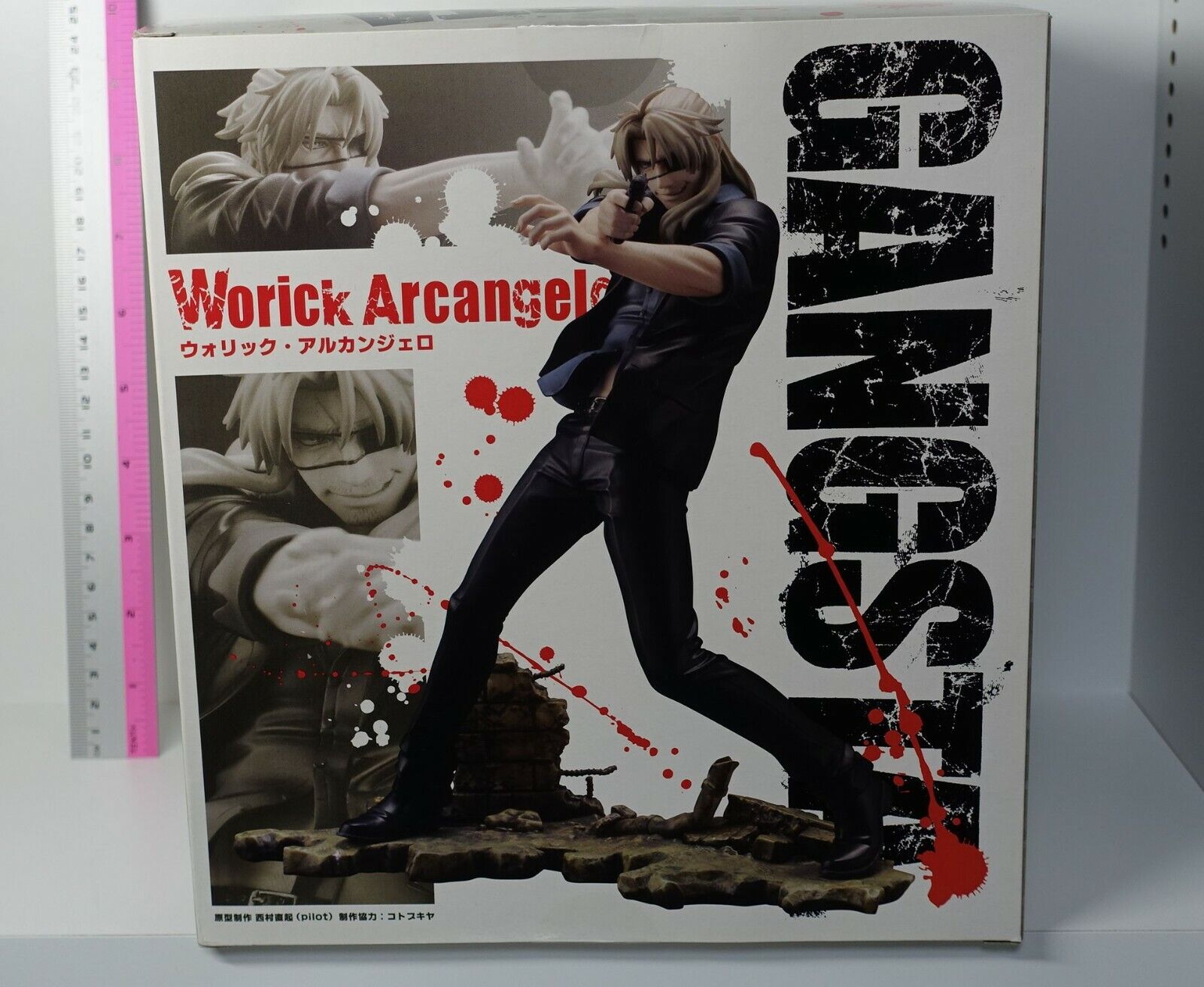 3-7 days KOTOBUKIYA GANGSTA Worick Arcangelo 1/8 Scale PRE-PAINTED FIGURE used 