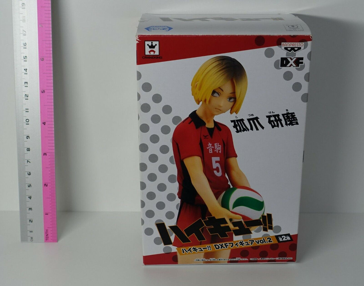 3-7 days from Japan Haikyu!! DXF Figure Kenma Kodume Haikyuu Haikyu 