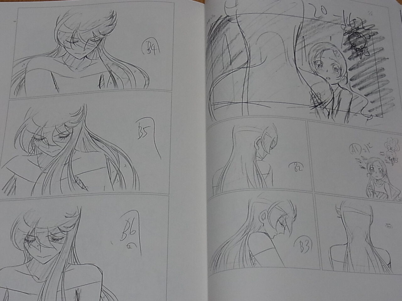 Yoshihiko Umakoshi Material Art Collection 3 Precure Saint Seiya Omega etc RARE 