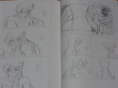 Yoshihiko Umakoshi Material Art Collection 3 Precure Saint Seiya Omega etc RARE 