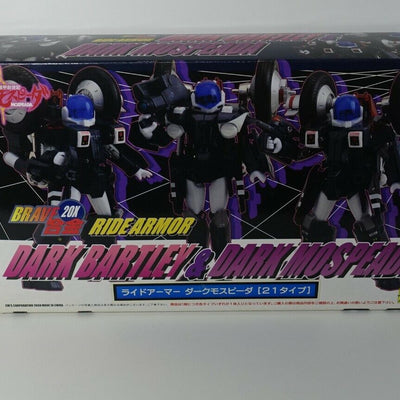 CMS MOSPEADA RIDE ARMOR DARK BARTLEY & DARK MOSPEADA Action Figure 