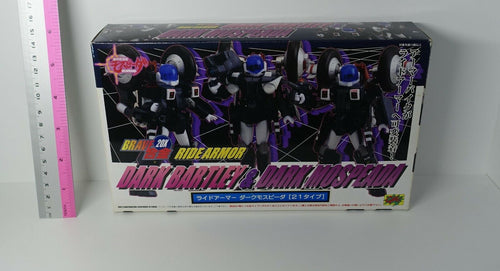 CMS MOSPEADA RIDE ARMOR DARK BARTLEY & DARK MOSPEADA Action Figure 