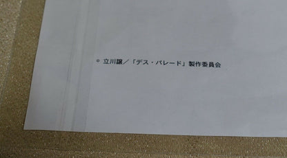 Death Parade Print Key Frame Art Sheet 