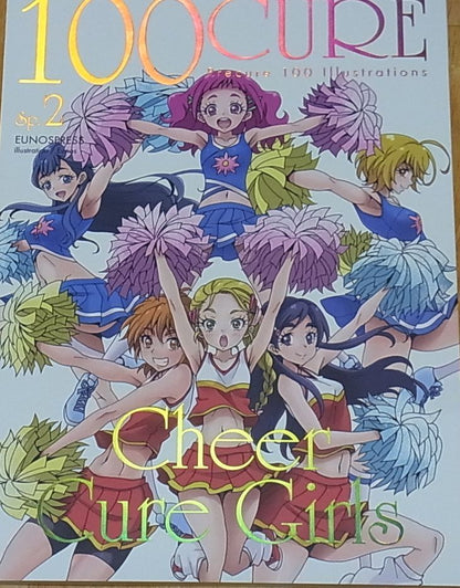 EUNOS Precure Fan Art Book 100 CURE Sp.2 Cheer Cure Girls 106page Pre Cure 