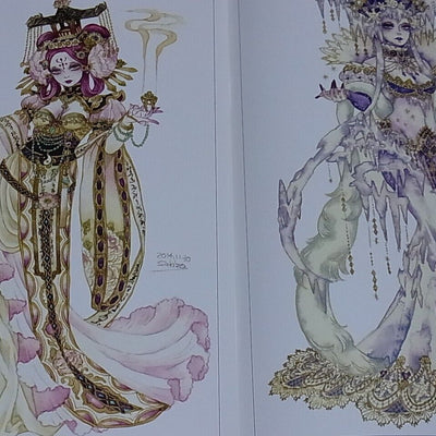 Sakizo Color Illustration Art Book FANTASY OF THE DREAM Sakizou 
