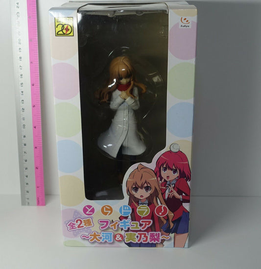 FuRyu Toradora! Taiga Aisaka White Coat Figure Statue Toradora 