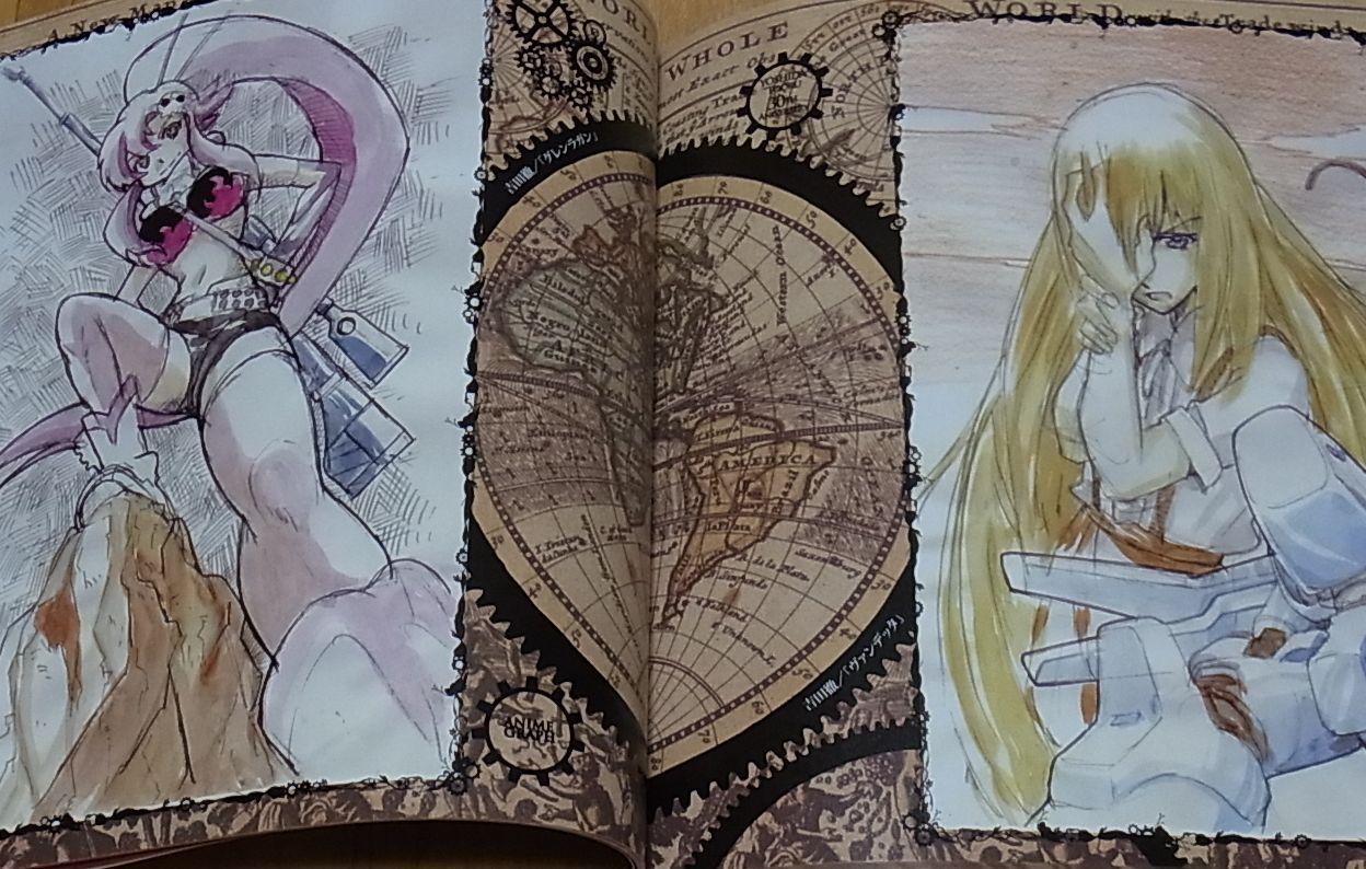 Yoshida Tooru ANIME GRAPH 30th Aniversery Tribute Art Book 