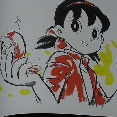 JUNICHI HAYAMA ILLUSTRATION COLLECTION3 142page 
