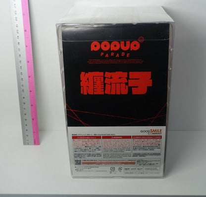 KILL LA KILL POPUP PARADE Figure Ryuko Matoi & Mako Mankanshoku 
