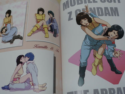 Shaboten Flower Mobile Suit Z Gundam Color Fan Art Book THE ARRANGE 