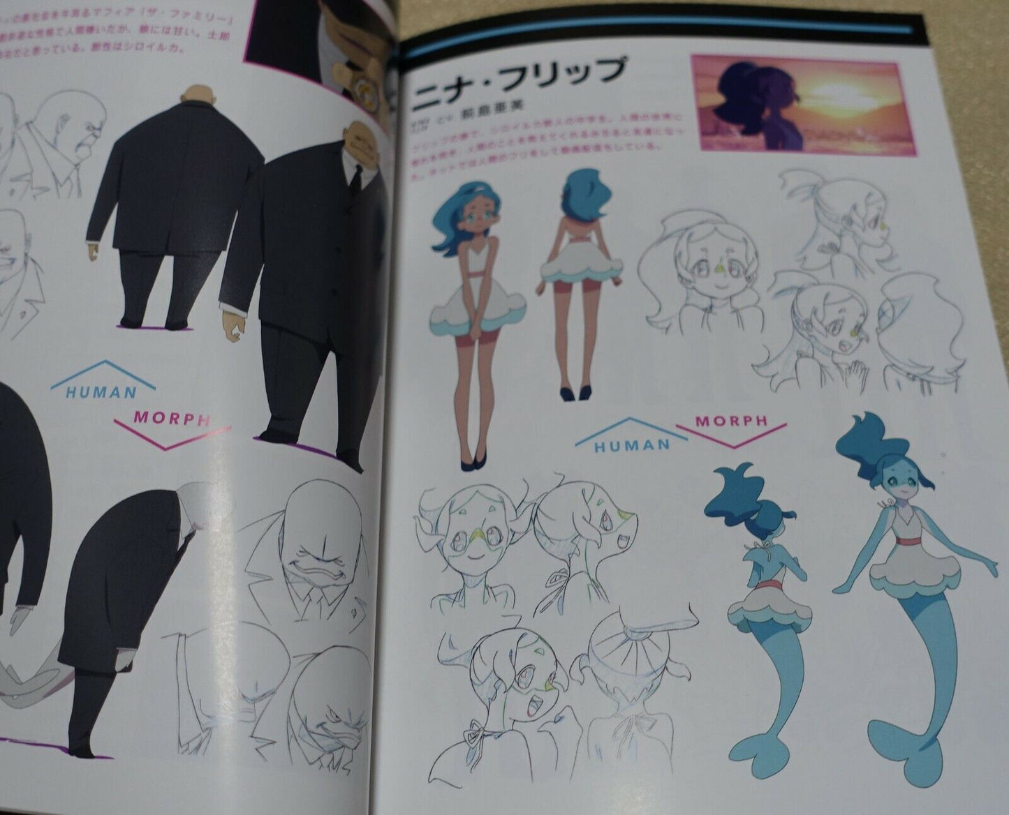 BNA Animation Art Work Book 3 Set vol.2 Design Key Frame Story Board B.N.A 