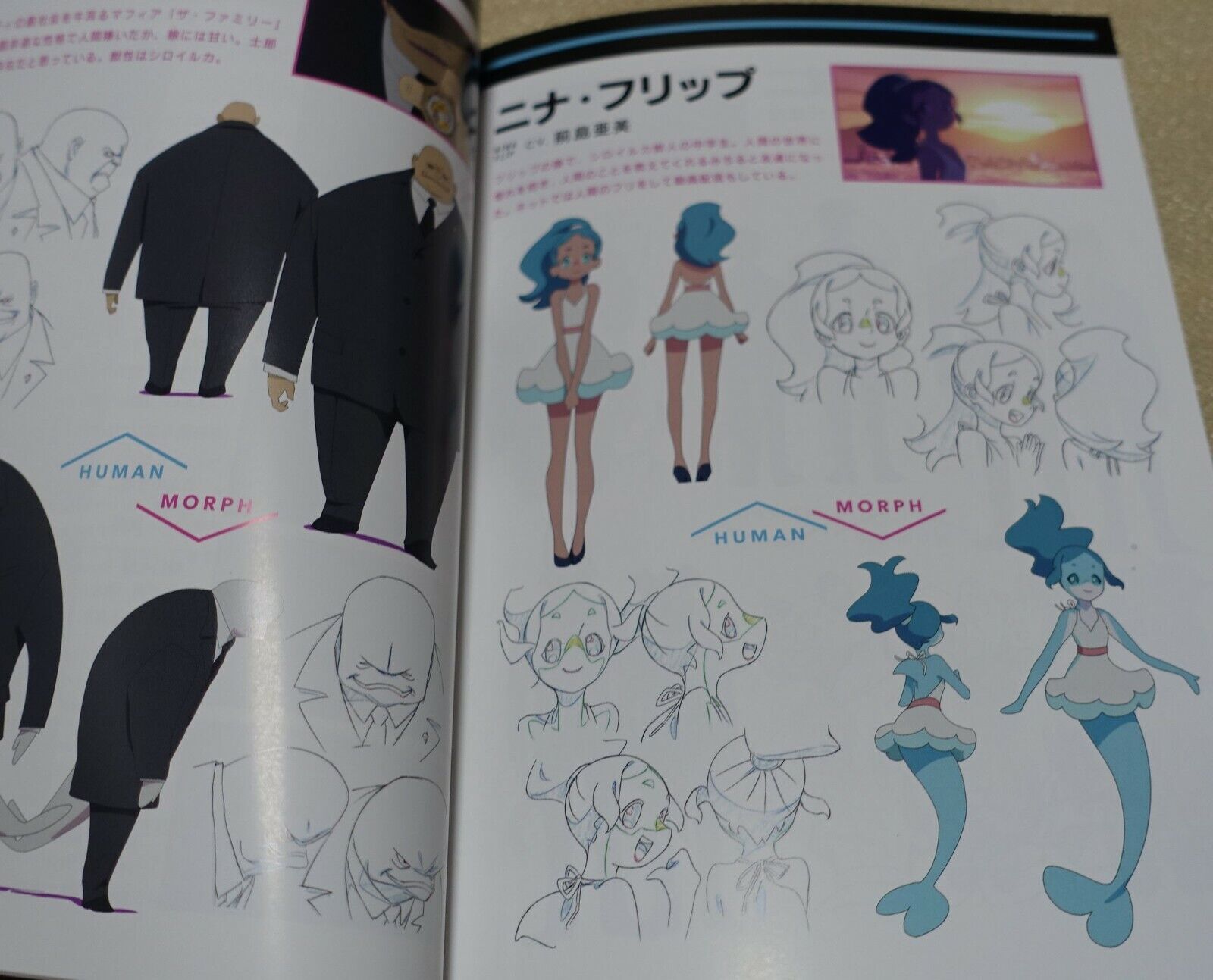 BNA Animation Art Work Book 3 Set vol.2 Design Key Frame Story Board B.N.A 