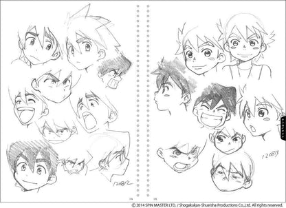 Toshihiro Kawamoto SketchBook 
