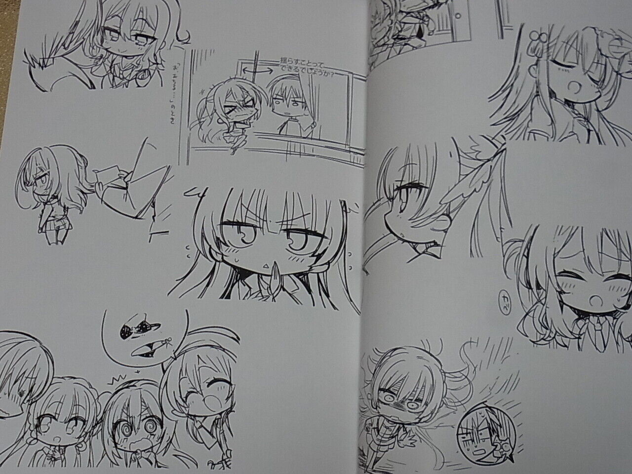 YOZUSOFT RIDDLE JOKER Line Art Book JOKER'S FILE 