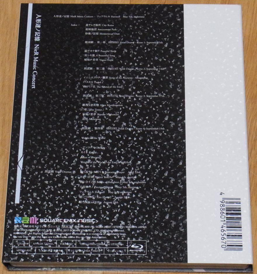 NieR Automata Consert Blu-ray & Voice Drama Script Book Ningyoutachi no Kioku 