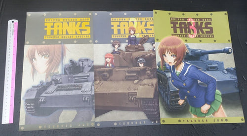 Tsukasa Jun Tukasa Bullet GIRLS und PANZER Fan Art Book TANKS 3 Books Complete 
