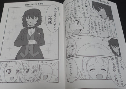 project act Yoneda Girls und Panzer! Animation Staff's Doujinshi Comic C'est la 