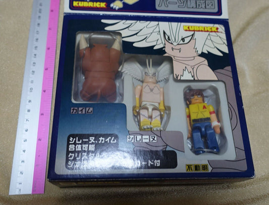 3-7 days from Japan MEDICOM TOY DEVIL MAN AKIRA SIRENE KAMUI KUBRIC SET 