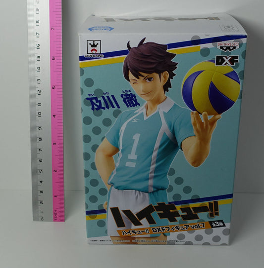 Banpresto Haikyuu DXF Figure Another Uniform Toru Oikawa Haikyu Haikyu!! 