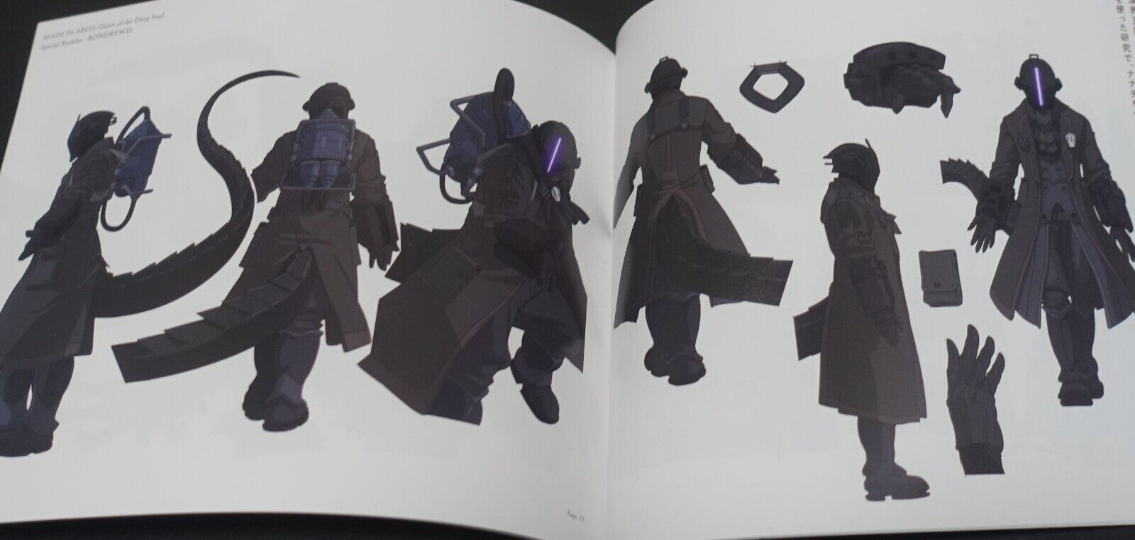 Animation Maid in Abyss Special Booklet Dawn of the Deep Soul Design & Key Frame 
