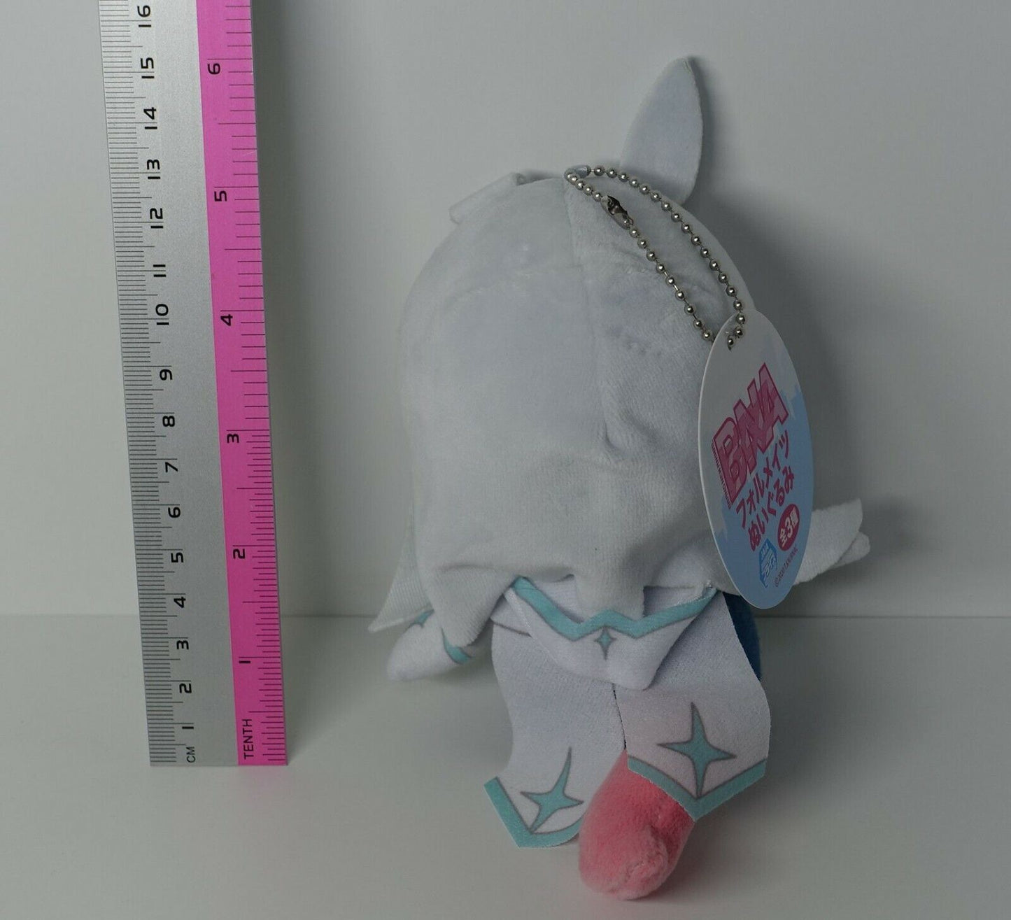 BNA Michiru & Nazuna Plushie Plush Doll Mascot Key Chain Set 