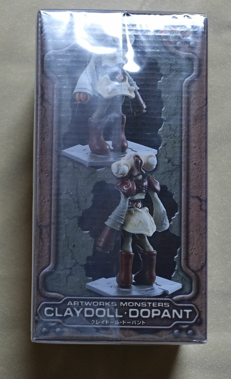 3-7 days from Japan ART WORKS MONSTERS : Clay Doll Dopant 