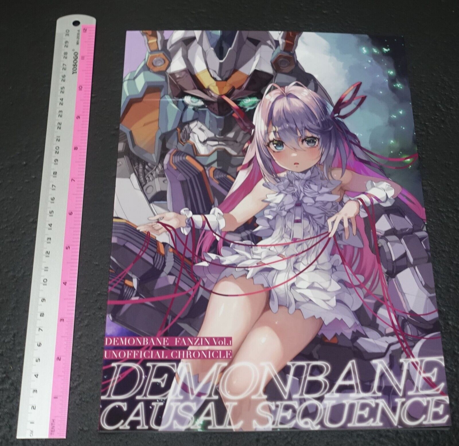 Jin Haganeya DEMONBANE FANZIN vol.1 UNOFFICIAL CHRONICLE C102 