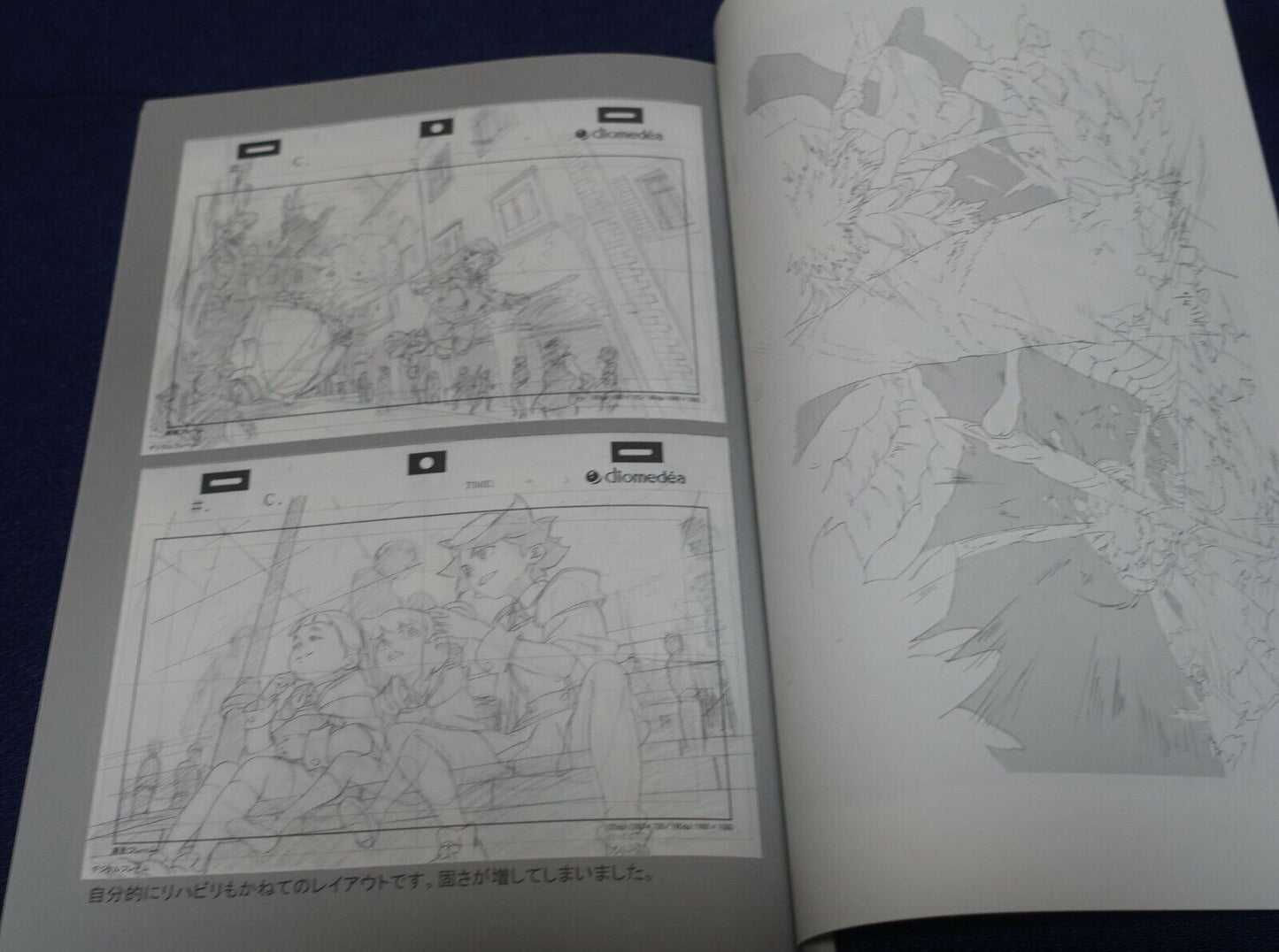 Noob Nuts! Animation Illustrators Art Portfolio Book ANIMAD 