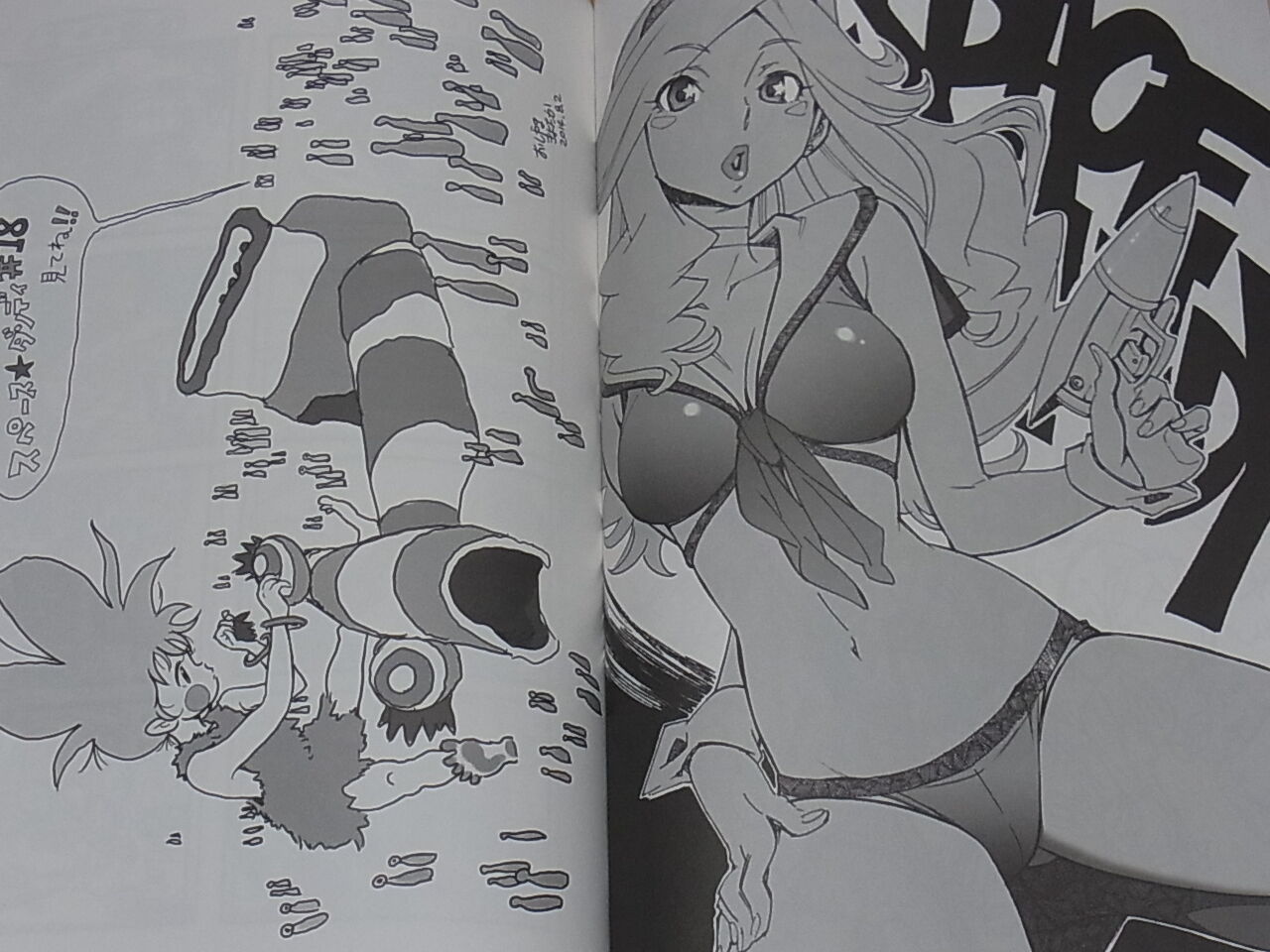 Space Dandy Animation Staff Illustration Doujinshi nonstyle dandy 