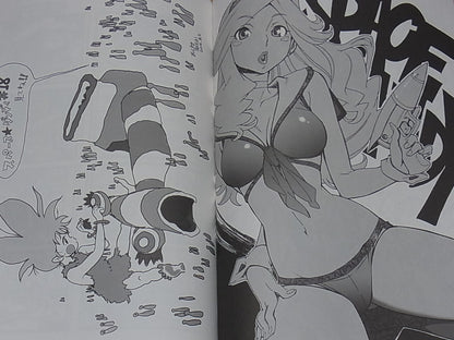 Space Dandy Animation Staff Illustration Doujinshi nonstyle dandy 