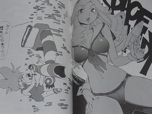 Space Dandy Animation Staff Illustration Doujinshi nonstyle dandy 