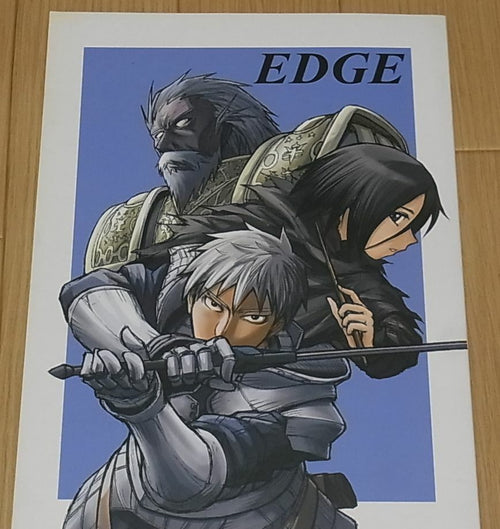 Hanzou DARK SOULS Fan Doujinshi EDGE 