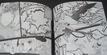 INFINITY DRIVE WORLD WITCHES Fan Made Comic 4 Set 