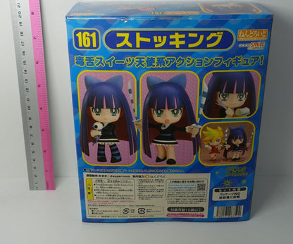 Panty and Stocking Nendoroid Action Figure Stocking & 