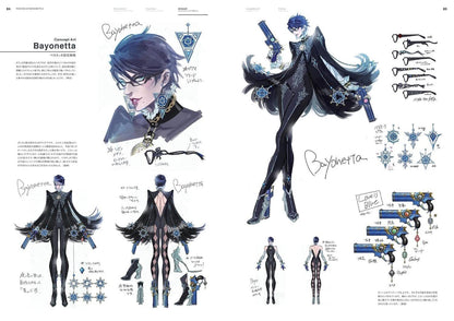 OFFICIAL ART BOOK THE EYES OF BAYONETTA 2 