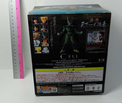 Banpresto Dragon Ball Cell SCultures Figure Statue 