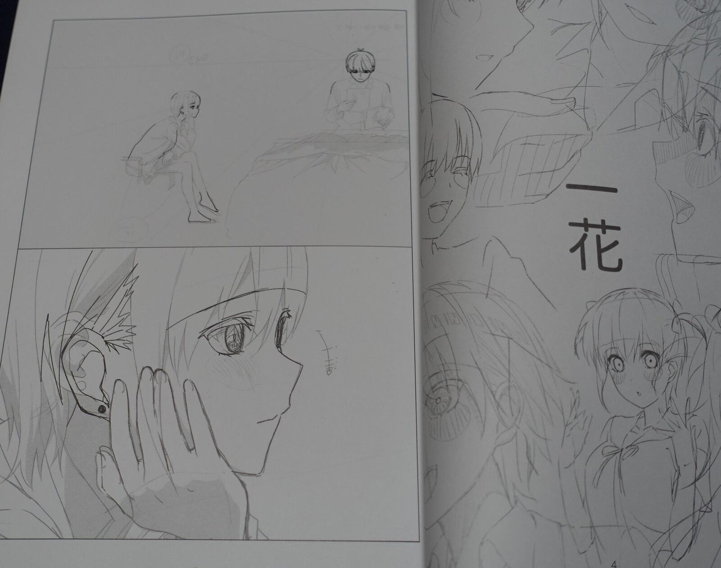 The Quintessential Quintuplets Animation Director Key Frame Revision Work Book 