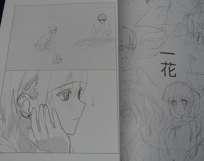 The Quintessential Quintuplets Animation Director Key Frame Revision Work Book 