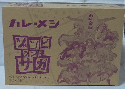 ZOMBIE LAND SAGA & Curry Meshi Collaboration Song CD & Clear File , Box Set 