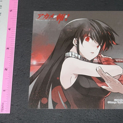 Tetsuya Tashiro Akame ga Kill! Privilege Art Card I Akame 